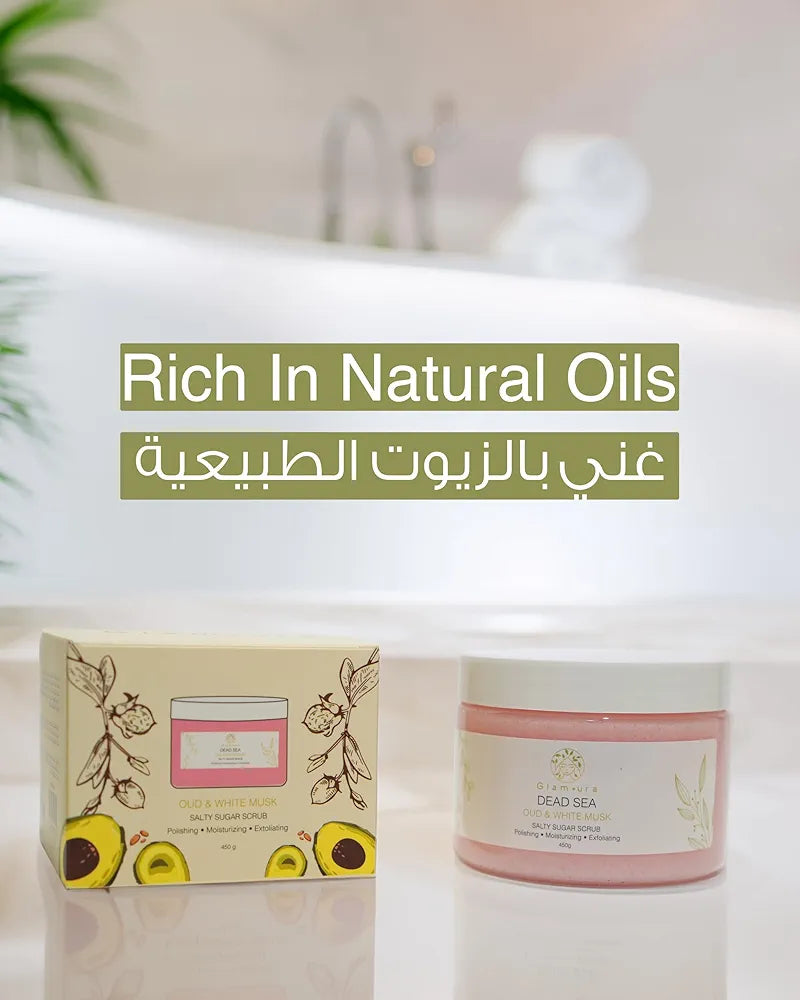 Glamura Oud & White Musk Exfoliating Body Scrub - 450g with Dead Sea Salt and Natural Oils